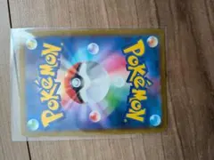 アルセウスV プロモ