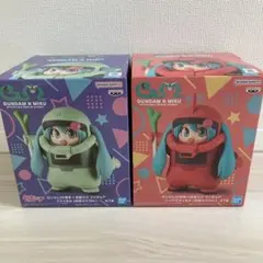 ガンダム45周年×初音ミク ザクぐるみ　フィギュア2体セット