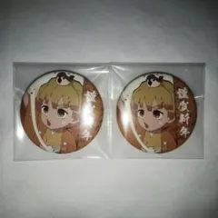 鬼滅の刃 我妻善逸 お正月 謹賀新年 SD 缶バッジ