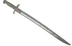 幕末〜明治】ヤタガン式銃剣 青年學校 教練用 三十年式銃剣（研ぎ無し