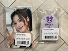 【未開封】MISAMO オンラインくじ SANAセット