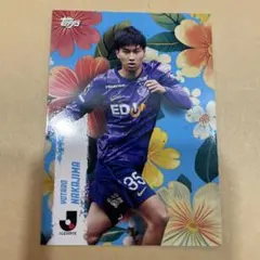 2025年最新】中島洋太朗の人気アイテム - メルカリ