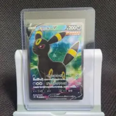ブラッキーV SR S6a イーブイヒーローズ 084/069