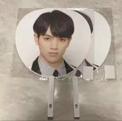 宮近海斗 うちわ 団扇 TravisJapan Enter トラジャ まとめ売り