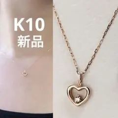 Item thumbnail for item 7ad1e9f8-79d1-4cea-8360-999f2a205ca8