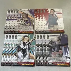 なのは 夜天の書と共に はやて 各4枚セット ヴァイスシュヴァルツ