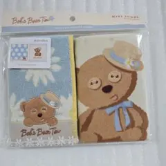 新品未開封ユニバーサルスタジオジャパンボブズ・ベア・ティム タオルハンカチ