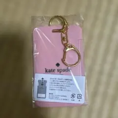 ケイトスペード　パスケース　定期入れ　フォトキーホルダー