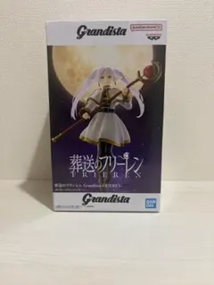 2026年最新】葬送のフリーレンフィギュアの人気アイテム - メルカリ