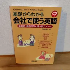 たかちゃん様 リクエスト 2点 まとめ商品