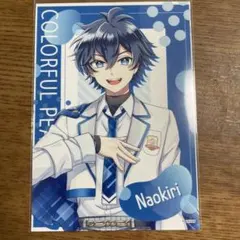 まりー様 リクエスト 2点 まとめ商品