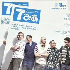 Item thumbnail for item 4057cebb-a64e-49f3-8752-d994d613d01e