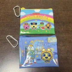 プチプチおみせっち たまごっち ポーチ 2個セット サンキューマート