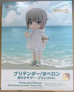 FGO オベロン ねんどろいどどーるのサムネイル