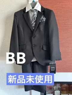 BBの子供用フォーマルスーツ5点セット120cm