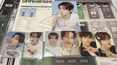 RIIZEソンチャン 2026シーグリ