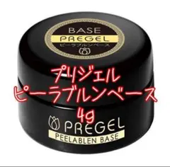 手織✿在庫確認コメお願い致します様 リクエスト 2点 まとめ商品