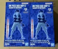 ONE PIECE BASE SHOP 限定 一番くじ ルフィ 2点