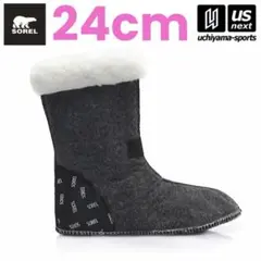 SOREL カリブー 中敷き24センチ インナーブーツ 防寒用