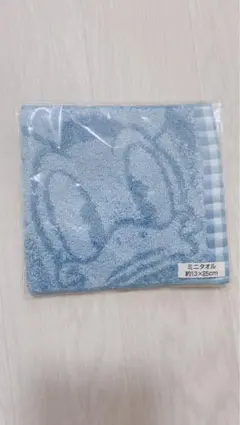 Item thumbnail for item afed86e7-1f4b-4969-bb4e-7d1a693059dd