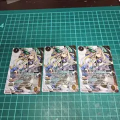 バトスピ　風の熾天使エアリフェル