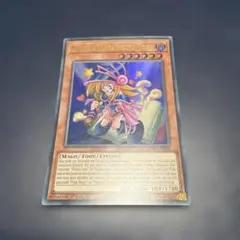 2026年最新】トゥーンブラックマジシャンガール ウルトラの人気