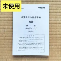 Item thumbnail for item 53857737-337e-4a92-9657-17051307e045