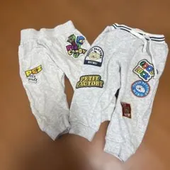 値下げ！ベビーズボン　スウェットパンツ グレー2枚セット　90cm　バースデイ