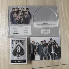 Snow Man i DO ME グッズ セット売り