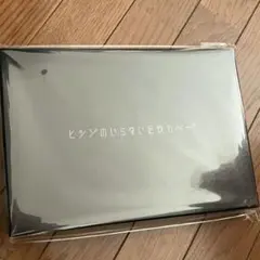 Item thumbnail for item 3531bb46-ab9c-4464-8ba7-3d87886eb64b