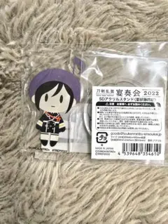 2026年最新】刀剣 宴奏会 アクリルスタンドの人気アイテム - メルカリ