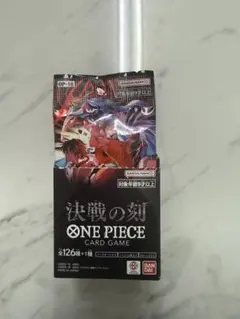 A*u様 ONE PIECEカードゲーム BOX 決戦の刻 ブースターパック O - メルカリ