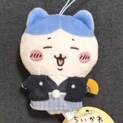 Item thumbnail for item 1591c2f3-e517-48a8-b056-d2dc76792833