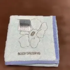 Item thumbnail for item 65e0215a-db9f-40ae-a1a5-37cd20beed38