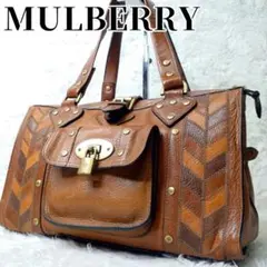 2025年最新】Mulberry レディース トートバッグの人気アイテム - メルカリ