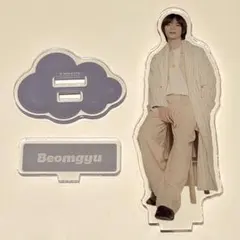 ボムギュ / TXT / アクスタ