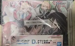 アストラル様 リクエスト 2点 まとめ商品