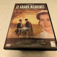 ブロンテ姉妹('79仏) アンドレ・テシネ イザベル・アジャーニ - メルカリ