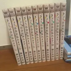 Item thumbnail for item 55790000-c0b7-4fe7-8c2c-590d4def7d6e