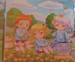 Item thumbnail for item b07d96a6-d1c1-4bfd-9d98-17814b4963cb