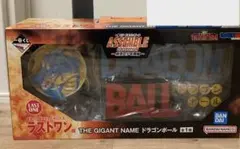 一番くじ ドラゴンボール ASSEMBLE フィギュア ラストワン賞