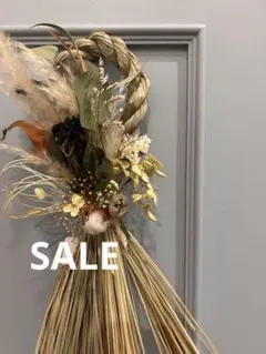 Item thumbnail for item c3c867f1-e3b0-4dda-a27a-2c64b0540038