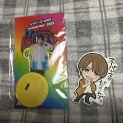 飛べ関西から　ミニーズWEST2 【中間淳太】　ステッカー付き