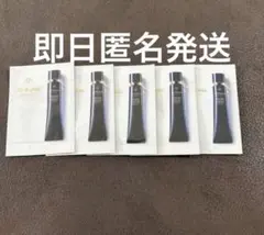 クレドポーボーテヴォワールコレクチュールｎサンプル×5袋 即日発送　即決可