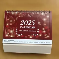 2026年最新】ALFEE カレンダーの人気アイテム - メルカリ