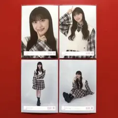 櫻坂46 生写真 村井優 チェックコーデ コンプ