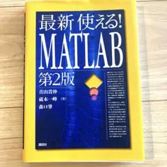 Item thumbnail for item 74a19dc4-b57d-4e8d-ac63-3ab72c898f07