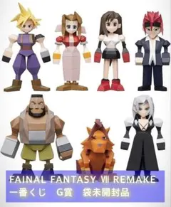未開封 ファイナルファンタジー7 リメイク FF7R くじ 女装 G賞 リバースのサムネイル