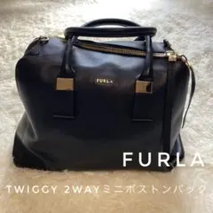 【美品】FURLA TWIGGY 2WAYミニボストンバッグのサムネイル