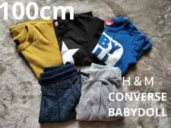 ベビードール・コンバース・H&M入り⭐︎男の子秋冬カジュアル上下5点セット✨